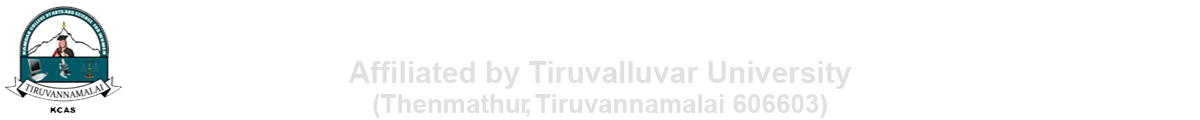 Women College Tiruvannamalai