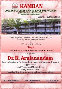 WhatsApp Image 2020-10-28 at 8.42.22 PM (1)