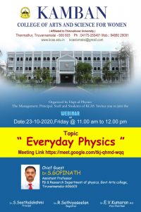 WhatsApp Image 2020-10-28 at 8.42.22 PM (2)