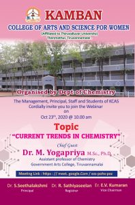 WhatsApp Image 2020-10-28 at 8.42.23 PM (1)