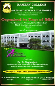 WhatsApp Image 2020-10-28 at 8.42.23 PM (3)