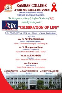 RRC - Celebration of Life