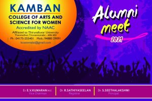 WhatsApp Image 2021-10-07 at 12.41.10 PM