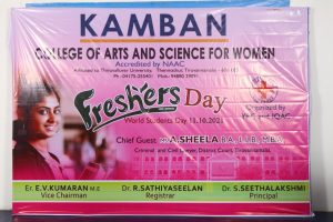 WhatsApp Image 2021-10-12 at 11.23.15 AM