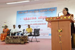 WhatsApp Image 2021-12-01 at 2.23.36 PM