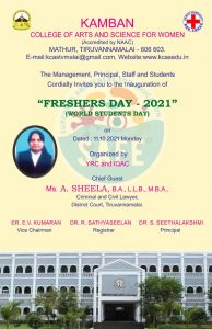 WhatsApp Image 2021-12-13 at 10.37.43 AM (1)