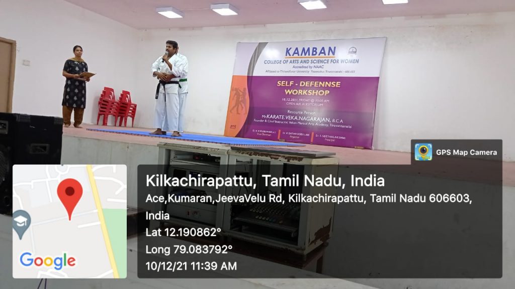 WhatsApp Image 2021-12-14 at 1.48.34 PM