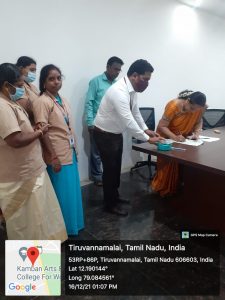 WhatsApp Image 2021-12-16 at 2.17.18 PM
