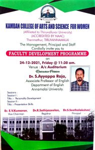 WhatsApp Image 2021-12-28 at 10.44.46 AM