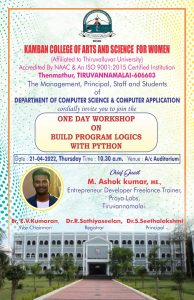 PGM LOGICS WITH PHYTHON