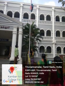 WhatsApp Image 2022-01-26 at 1.48.18 PM