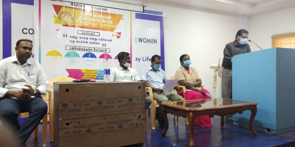 WhatsApp Image 2022-03-28 at 12.45.01 PM