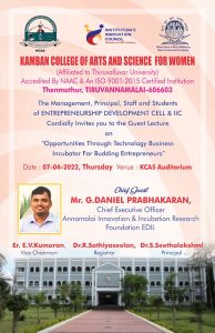 WhatsApp Image 2022-04-07 at 5.57.45 PM