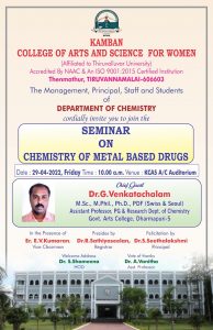 WhatsApp Image 2022-05-06 at 10.45.56 AM