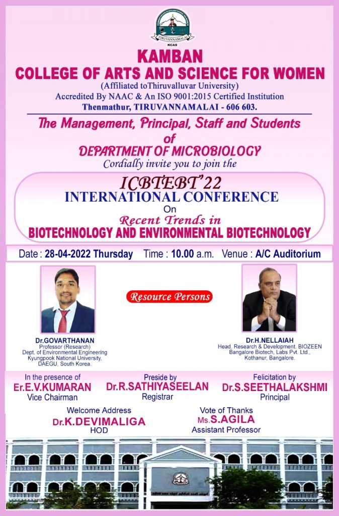 WhatsApp Image 2022-05-12 at 8.24.16 PM