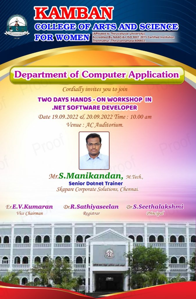 WhatsApp Image 2022-09-16 at 12.02.10 PM