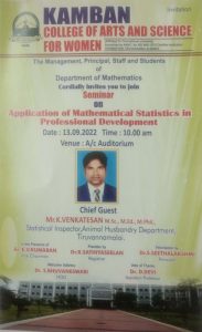 WhatsApp Image 2022-10-05 at 4.24.19 AM