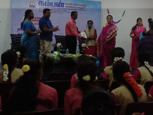 National seminpr photo 3pg