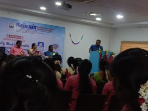 National seminpr photo 5