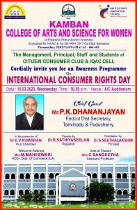 WhatsApp Image 2023-03-25 at 8.09.15 AM