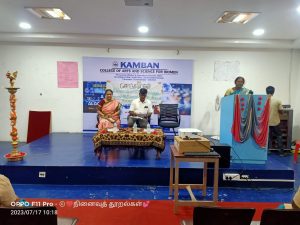 கல்வி வளா்ச்சி நாள் விழா போட்டோ-2