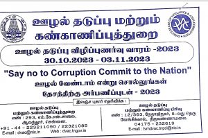 Screenshot_2023-11-07-10-11-29-16_75372ecd1fda05c59c9af469727b3110