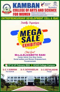 WhatsApp Image 2024-02-12 at 3.20.16 PM (1)