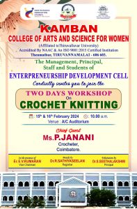 WhatsApp Image 2024-02-12 at 3.20.16 PM