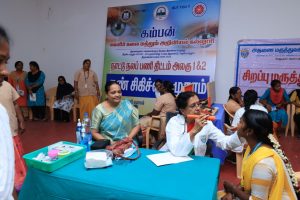 WhatsApp Image 2024-02-20 at 2.25.55 PM