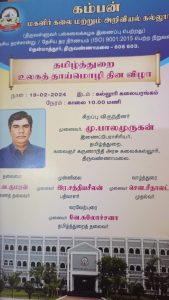 WhatsApp Image 2024-05-12 at 2.11.06 PM