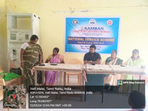 WhatsApp Image 2024-03-12 at 1.13.01 PM