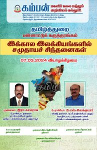 94a661ce-924d-4d19-976f-5c556f6391b6