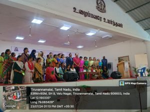 WhatsApp Image 2024-07-23 at 1.13.39 PM