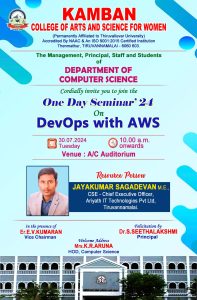 WhatsApp Image 2024-07-28 at 9.12.55 PM