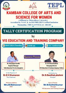 WhatsApp Image 2024-08-03 at 11.20.47 AM