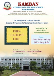 WhatsApp Image 2024-08-12 at 2.55.37 PM