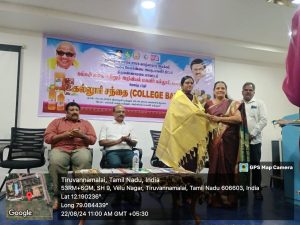 WhatsApp Image 2024-08-22 at 11.10.45 AM