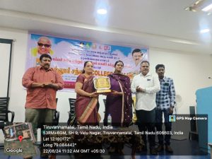 WhatsApp Image 2024-08-22 at 11.40.19 AM