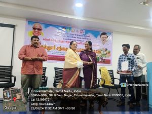 WhatsApp Image 2024-08-22 at 11.40.21 AM