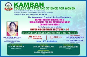 WhatsApp Image 2024-12-06 at 12.56.44 PM