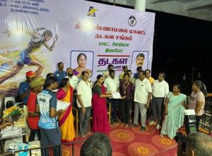 IMG_20260923_062314