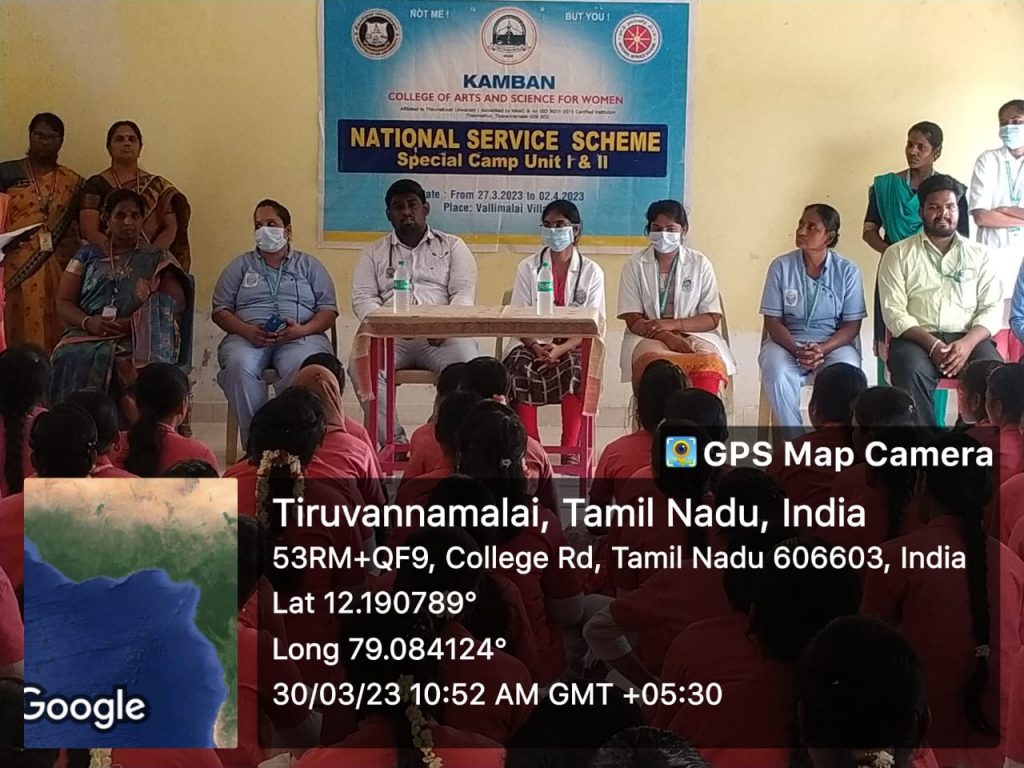 WhatsApp Image 2023-04-27 at 7.26.41 PM (1)