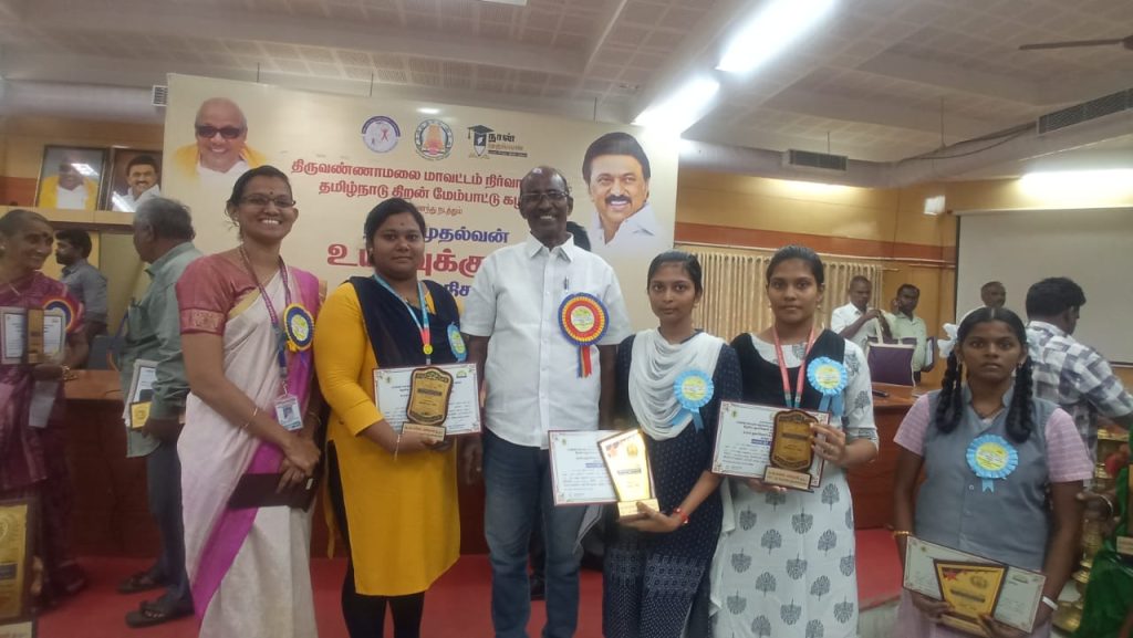 WhatsApp Image 2024-09-27 at 2.10.21 PM